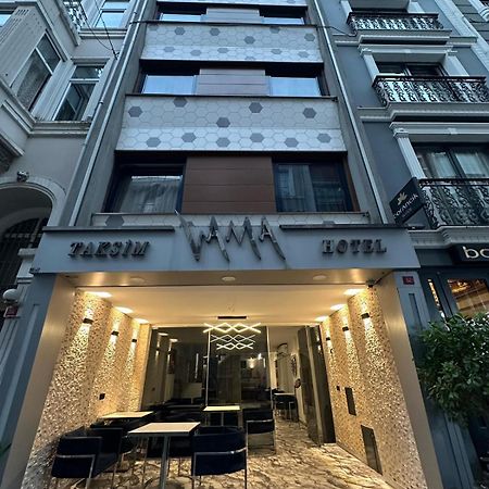Vama Taksim Hotel イスタンブール エクステリア 写真